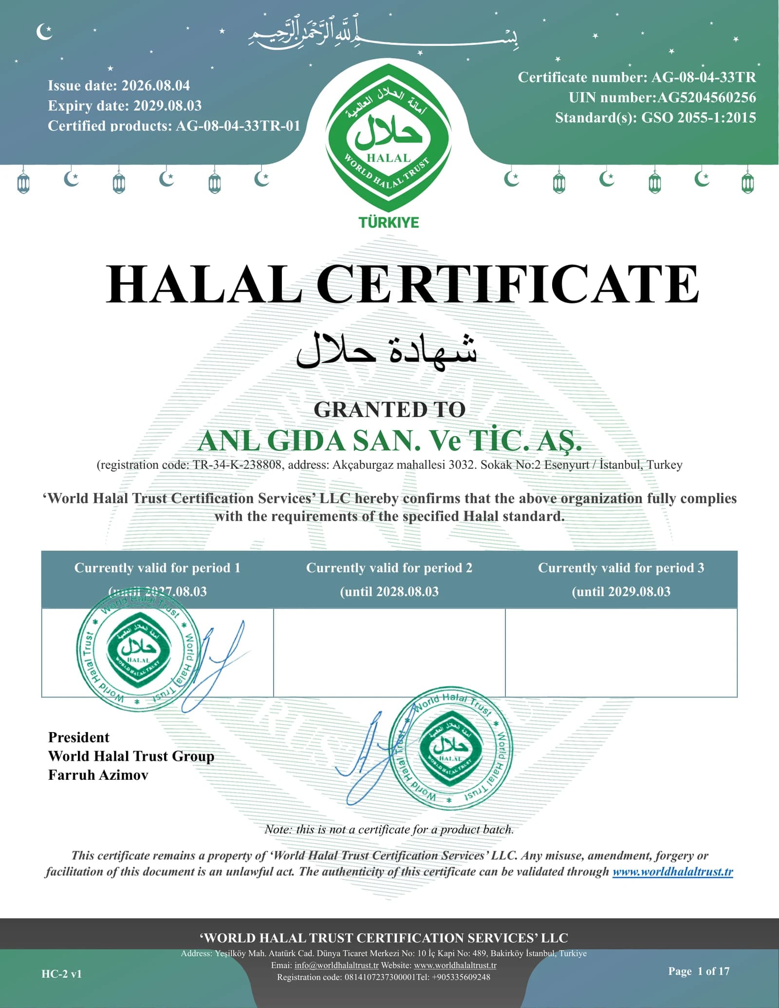 World Halal Trust GSO 2055-1 Certificate
