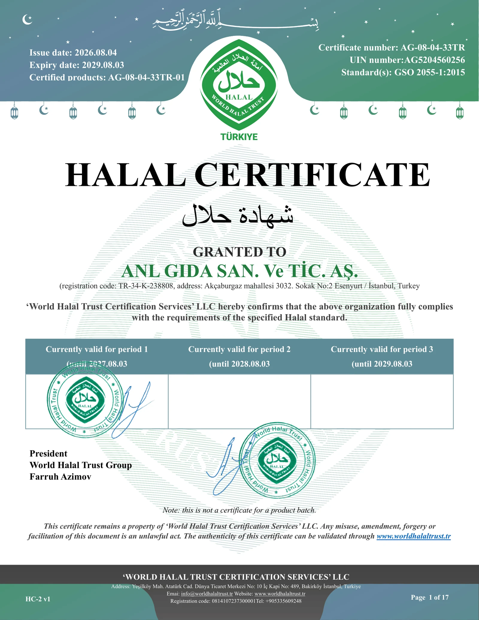 World Halal Trust GSO 2055-1 Zertifikat