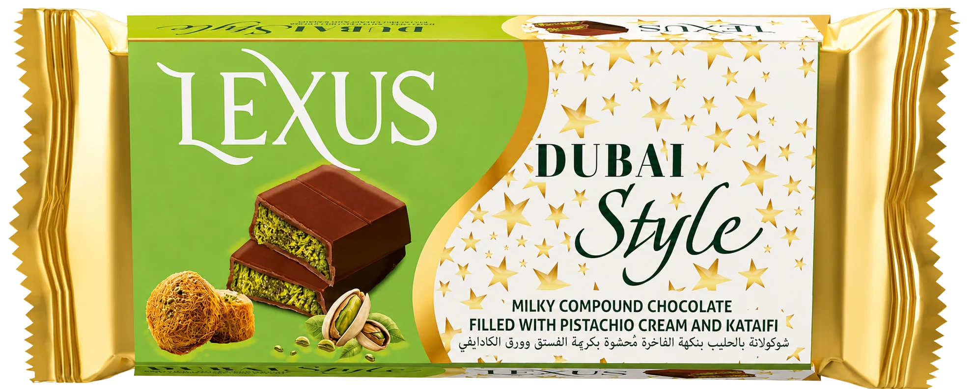 Lexus Milk Chocolate with Kadayif and Pistachio Cream